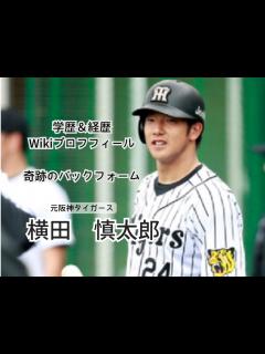 [x]【地上波未公開】横田真悠が世界5位の高さを誇る「ロッテワールドタワー」の絶景を堪能！INソウル - YouTube