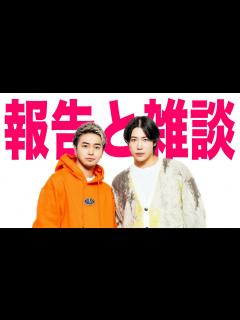 [x]ご報告と雑談 - YouTube