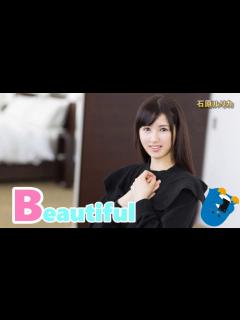 [x]【ぼっち系youtuber】おすすめ貧乳系AV女優を紹介 #14 【石原ルリカ】 - YouTube