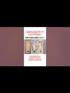 [x]あの人の本当の気持ちを覗いたら…… - YouTube