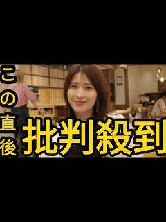 [x]『news zero』長濱ねる、篠原ともえ、野口啓代がレギュラー出演決定 滝菜月、並木雲楓アナも新加入 - YouTube