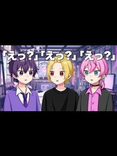 [x]ななもり。予想外のエピソード5選！【すとぷり