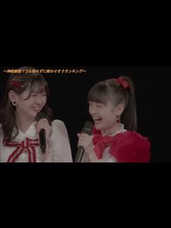 [x]モーニング娘。'21 ファンの皆さんイメージ大調査！part1 - YouTube
