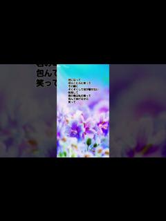 [x]薬屋のひとりごとのOP"花になって"歌ってみた #薬屋のひとりごと #花になって #歌ってみた - YouTube