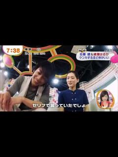 [x]佐藤健・綾瀬はるか 20130528 - YouTube