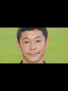 [x]前澤氏の「フォロワー全員お金配り」に期待と称賛相次ぐ 「すごい金額になりそう」と心配の声も（1/2ページ） - イザ！