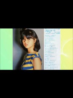 [x]薬師丸ひろ子 「メイン・テーマ」 - YouTube