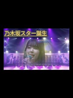 [x]「3月9日」 レミオロメン 藤巻亮太 筒井あやめ 北川悠理 乃木坂46 - YouTube