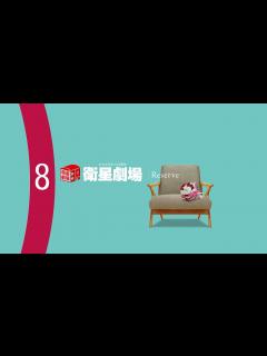 [x]＜衛星劇場2022年08月＞RESERVE衛星劇場～韓流・アジア～ - YouTube