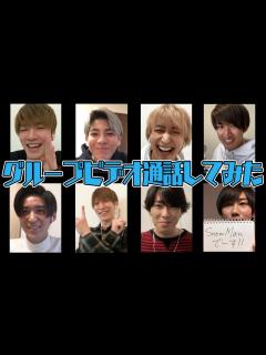 [x]Snow Man「グループ通話で近況報告」盛り上がった！ - YouTube