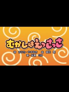 [x]むかしはえっさっさ（詞：おうち・やすゆき 曲 冨田 勲）『おかあさんといっしょ』より （cover：GM） - YouTube