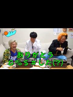 [x]としみつが生んだ迷言集Part3【東海オンエア】 - YouTube