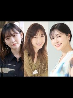 [x]乃木坂46、1期生が全員卒業 主なメンバーの現在 異色キャリアのメンバーも - 1ページ目 - エンタメ - コラム ｜クランクイン！