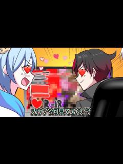 [x]混血のカレコレ 下ネタ発言集 - YouTube