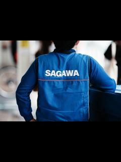 [x]「佐川急便で働くのはやめとけ」といわれる理由6選