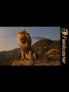[x]【ライオン・キング】超実写版の映像がすごすぎる！ - YouTube