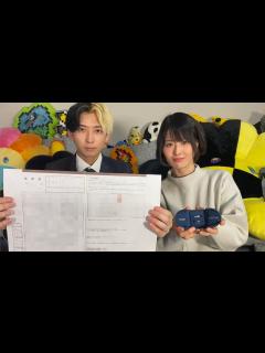 [x]この度結婚することとなりました - YouTube