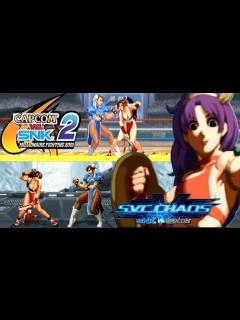 [x]CAPCOM vs SNK2とSVC CHAOSの超必殺技を比べてみた＆ミッドナイトブリス集 - YouTube