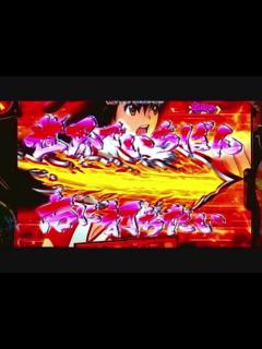 [x]CR世界でいちばん強くなりたい! FPM test 2 - ニコニコ動画