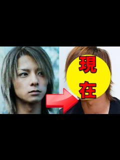 [x]松岡充(SOPHIA)、現在の姿が話題に！ - YouTube