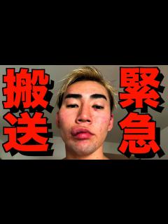 [x]登録者100万人以上の有名YouTuberに殴られました - YouTube