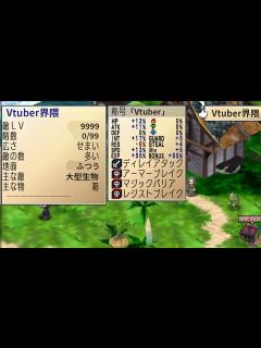 [x]【ファントムブレイブ】効率のいいレベルの上げ方を考えてみましょう - YouTube