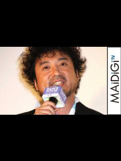 [x]ムロツヨシ、自身の“舞台あいさつ史上初”を明かし会場沸かす 映画「ダンスウィズミー」初日舞台あいさつ - YouTube