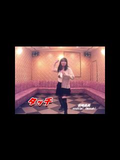 [x]タッチ／岩崎良美 振りかぶって 歌ってみた うたスキ動画 JOYSOUND - YouTube