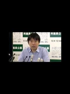 [x]橋下徹大阪市長 女性フリー記者に対しての論破する - YouTube