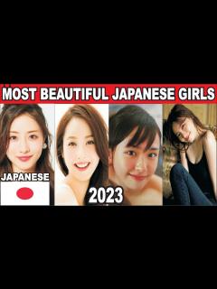 [x]The 10 most beautiful Japanese girls - YouTube