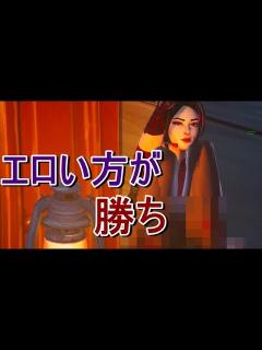 [x]オーラのコスパ凄すぎ！宝箱を横取りしまくってみた！【FORTNITE】 - YouTube