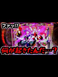 [x]これは一体何が起きたんだ… - YouTube