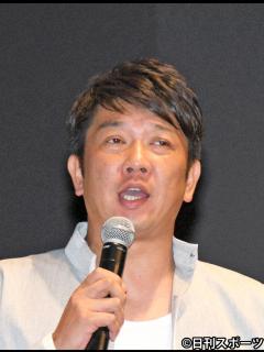 [x]投資トラブルTKO木本武宏BS11番組「アプリ学院 ！ 」今月終了、代役立て8月放送分収録済も - 芸能写真ニュース : 日刊スポーツ