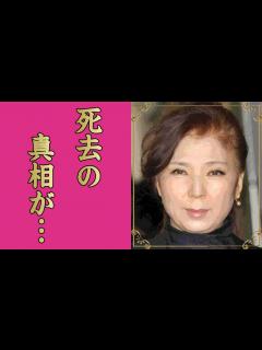 [x]八代亜紀が昨年末に急逝...残した遺言や復帰を願い続けた晩年の闘病に涙が零れ落ちた...『雨の慕情』で有名な演歌歌手の遺産の行方...地元に実 ...