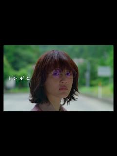 [x]綾瀬はるか×森井勇佑監督、映画『ルート29』予告編【2024年11月8日公開】 - YouTube