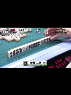 [x]世界麻雀大会（WSOM）アマチュア日本代表決定戦by麻雀ウォッチ part4 - YouTube