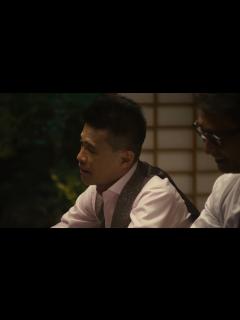 [x]三菱UFJ信託銀行 テレビCM「資産承継（料亭）」篇 主な出演者：中井貴一、真田広之、柳沢慎吾 - YouTube