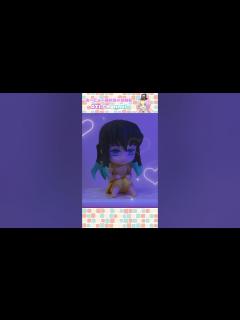 [x]おねえさん達に服を脱がされる無一郎 #鬼滅の刃#ねんどろいど#コマ撮り#禰豆子#炭治郎#胡蝶しのぶ#時透無一郎#甘露寺蜜璃 - YouTube