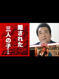 [x]高橋英樹の公表しない三人の子供の切ない最期...妻・小林亜紀子の"余命宣告"された難病に言葉を失う...『桃太郎侍』主演俳優の妻が明かした熟年 ...