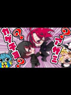 [x]☁ カレコレカゲアザ⁉⁉混血のカレコレ カゲチヨ アザミ 描いてみた - YouTube