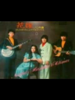 [x]花嫁 - ニコニコ動画