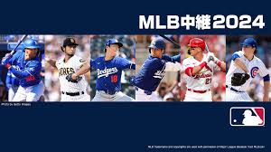 メジャーリーグベースボール（MLB中継） | 野球 | J SPORTS【公式】